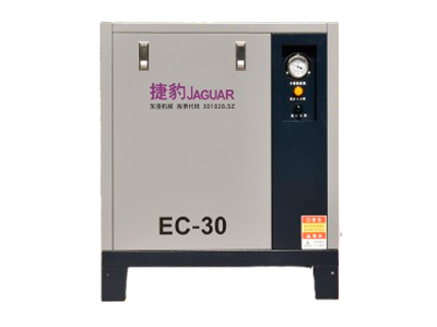 捷豹冷冻式干燥机EC-30