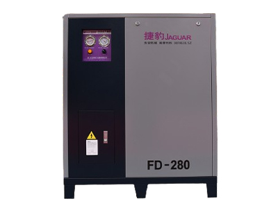 捷豹冷冻式干燥机FD-280