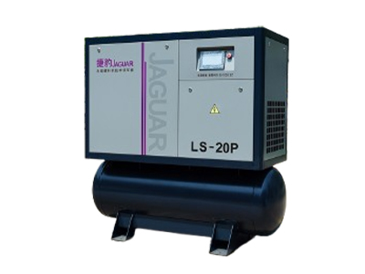 内置冷干机LS-20P