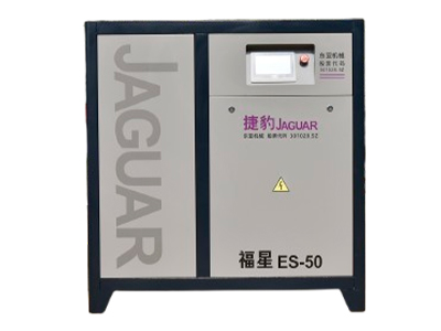 福星ES-50